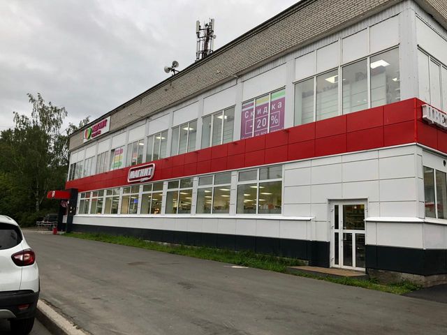 Facade