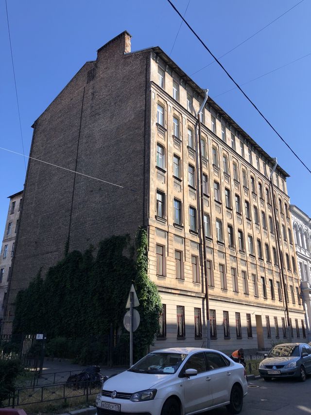 Facade