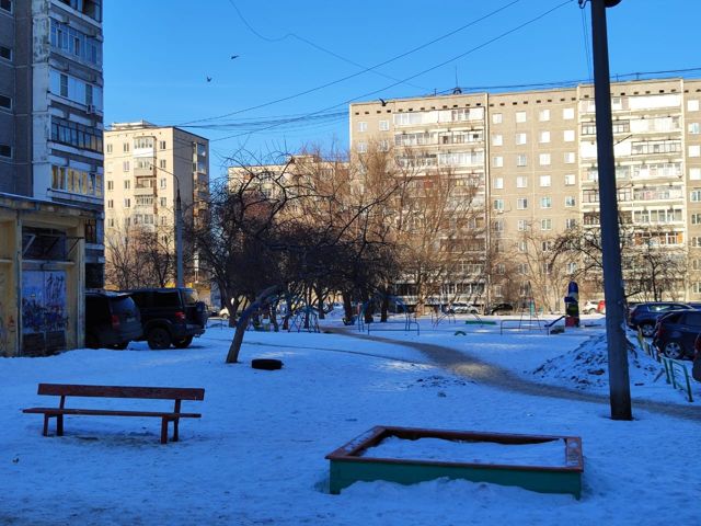 Territory