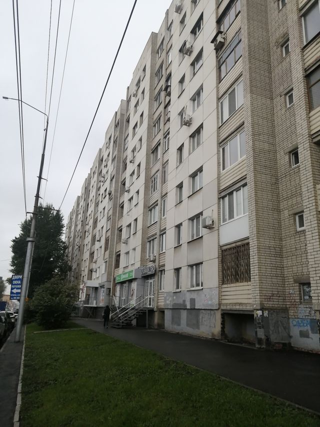 Facade