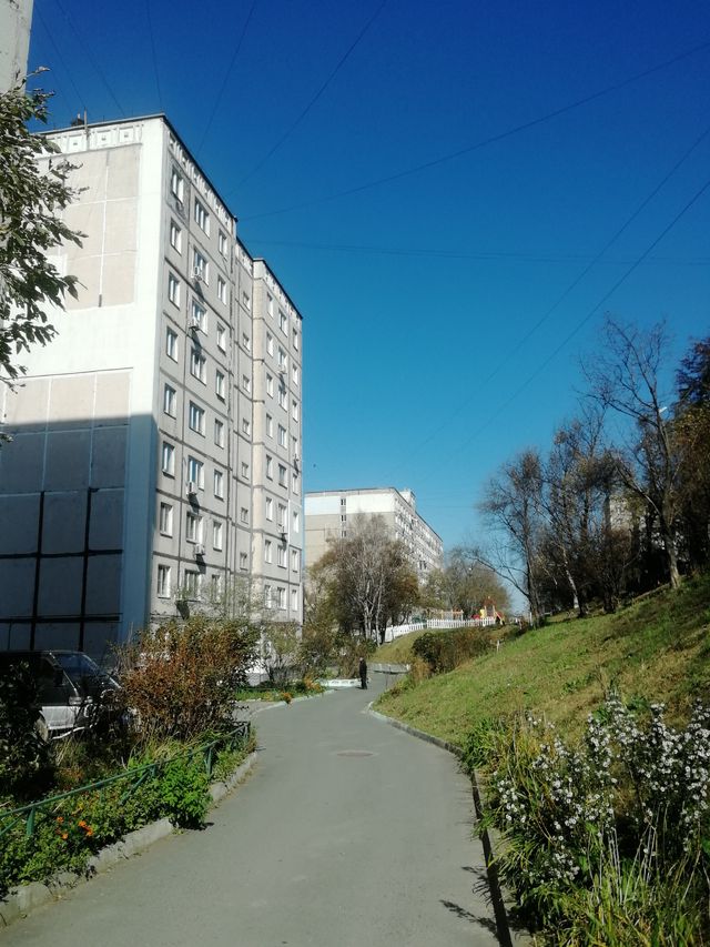 Territory