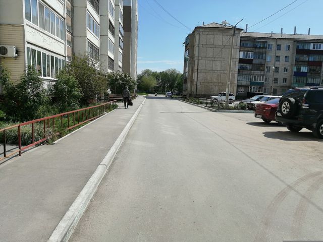 Territory