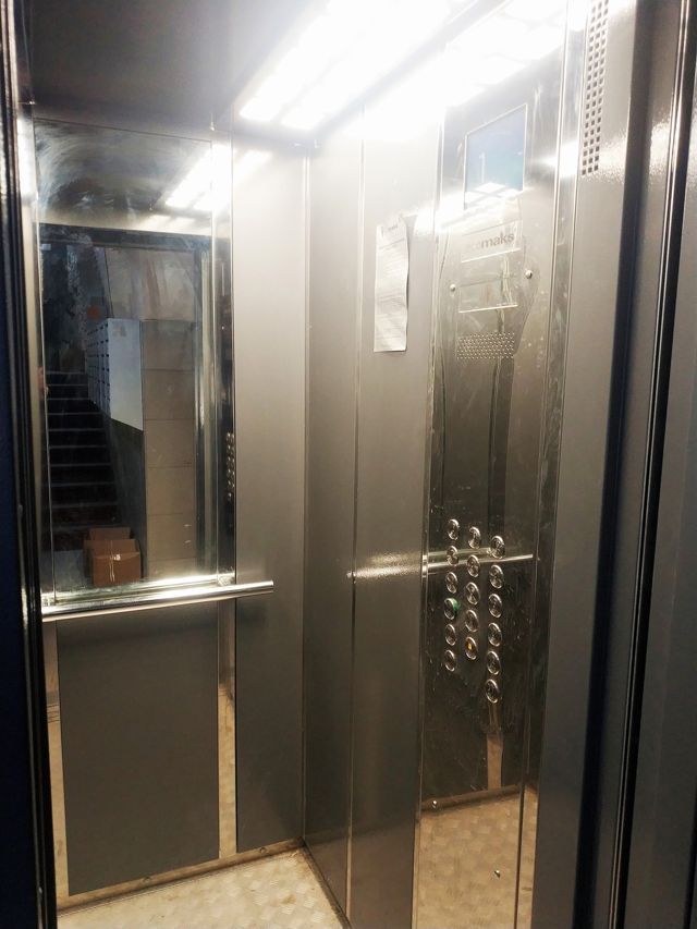 Lift