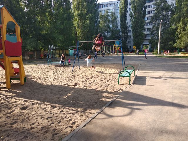 Territory