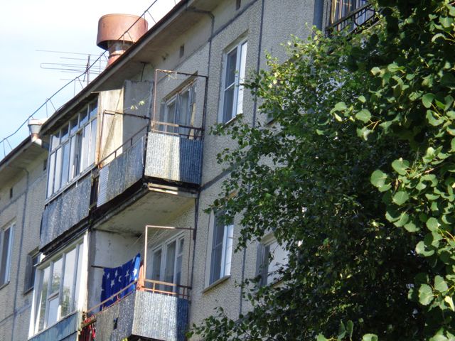 Facade