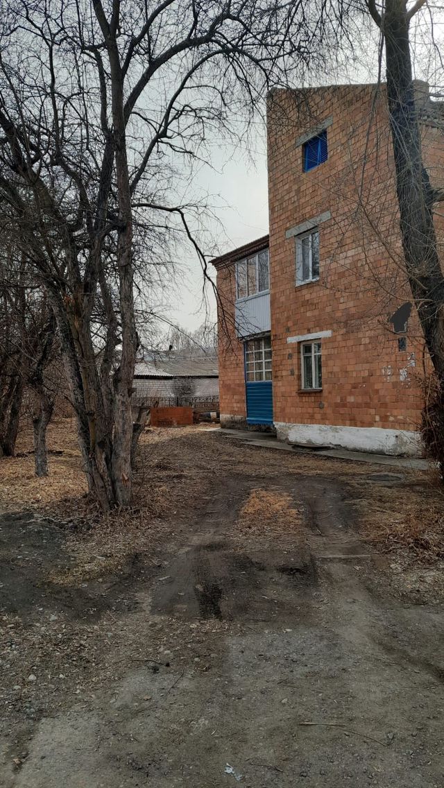 Territory