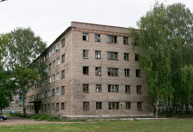 Facade