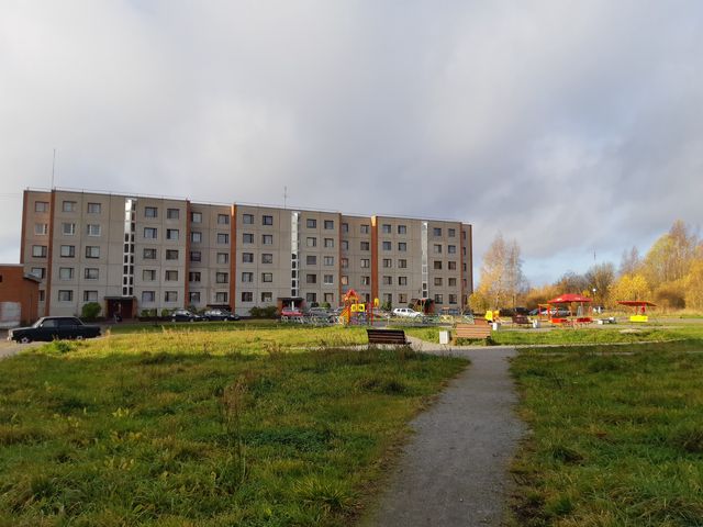 Territory