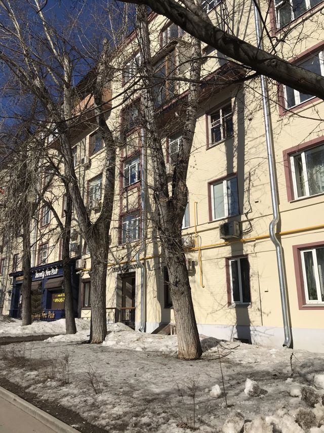 Facade