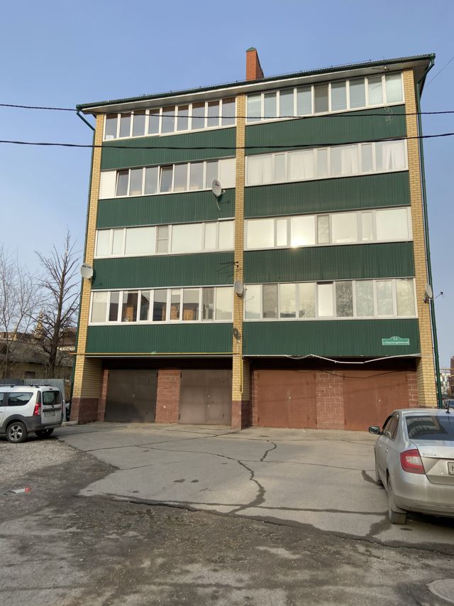 Facade