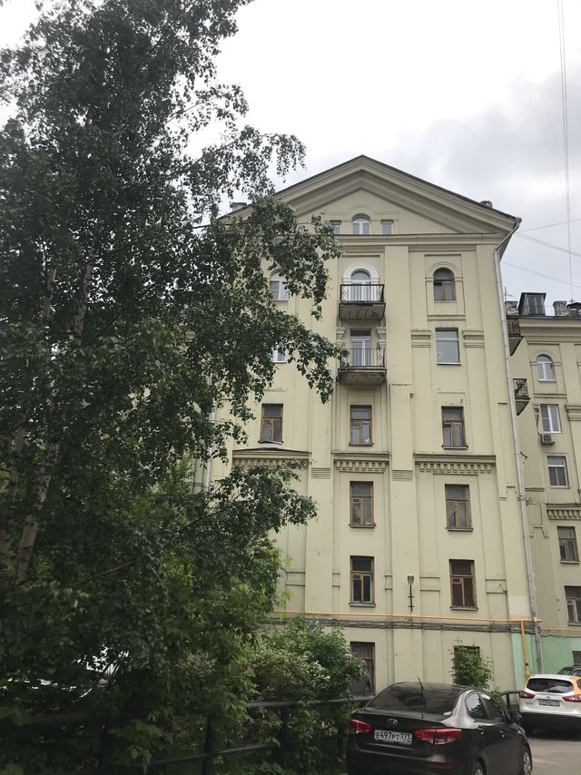 Facade