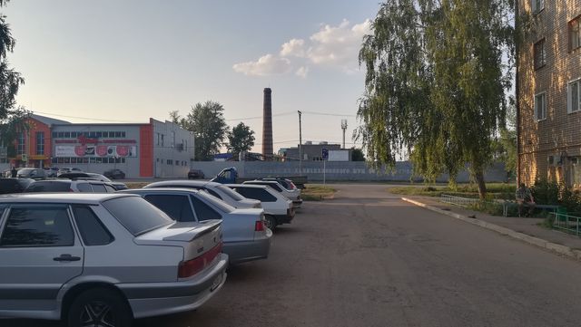 Territory
