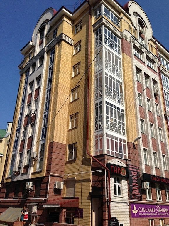 Facade