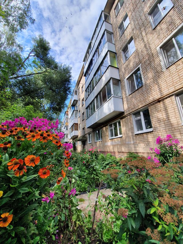 Facade