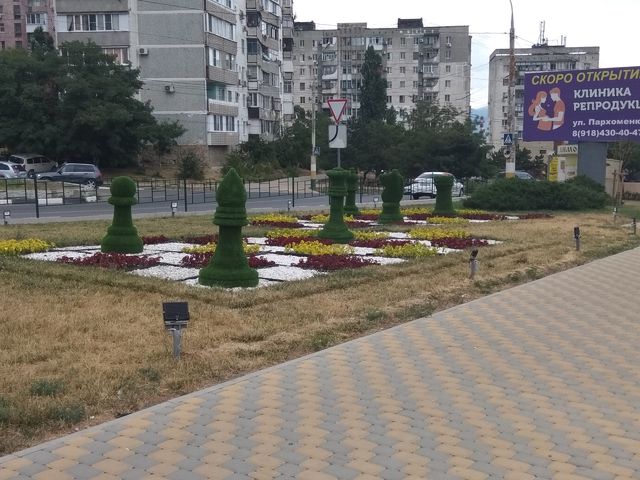 Territory