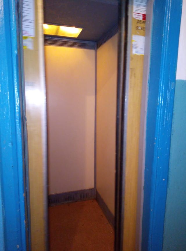 Lift