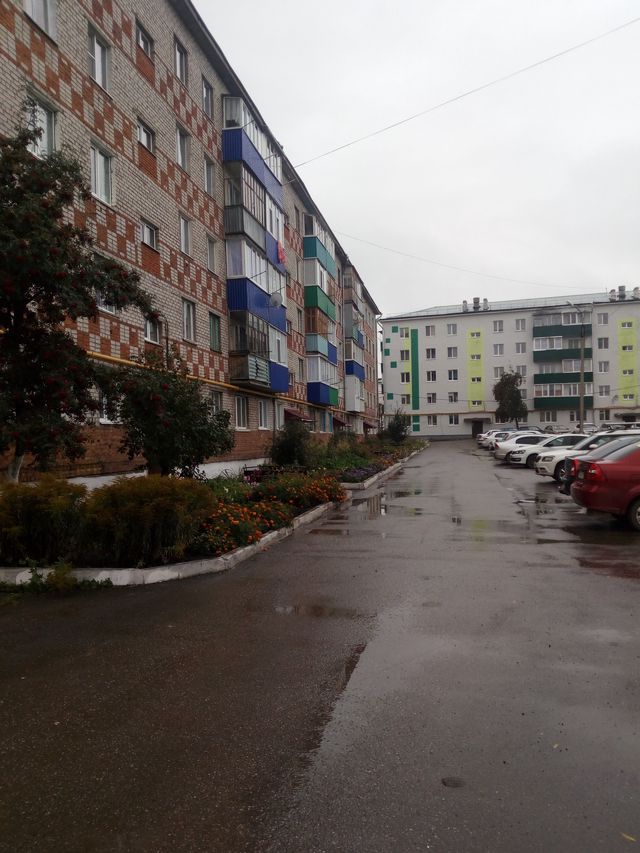 Territory