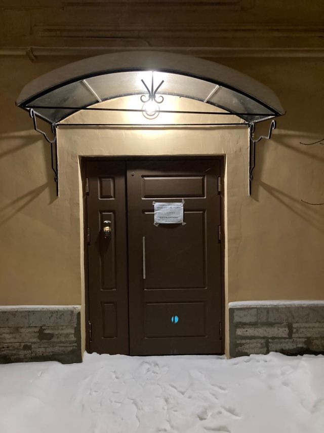 EntranceOutside