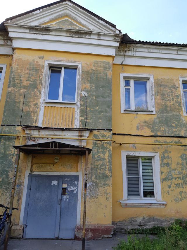 Facade