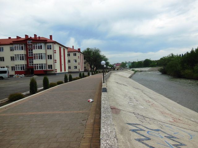 Territory