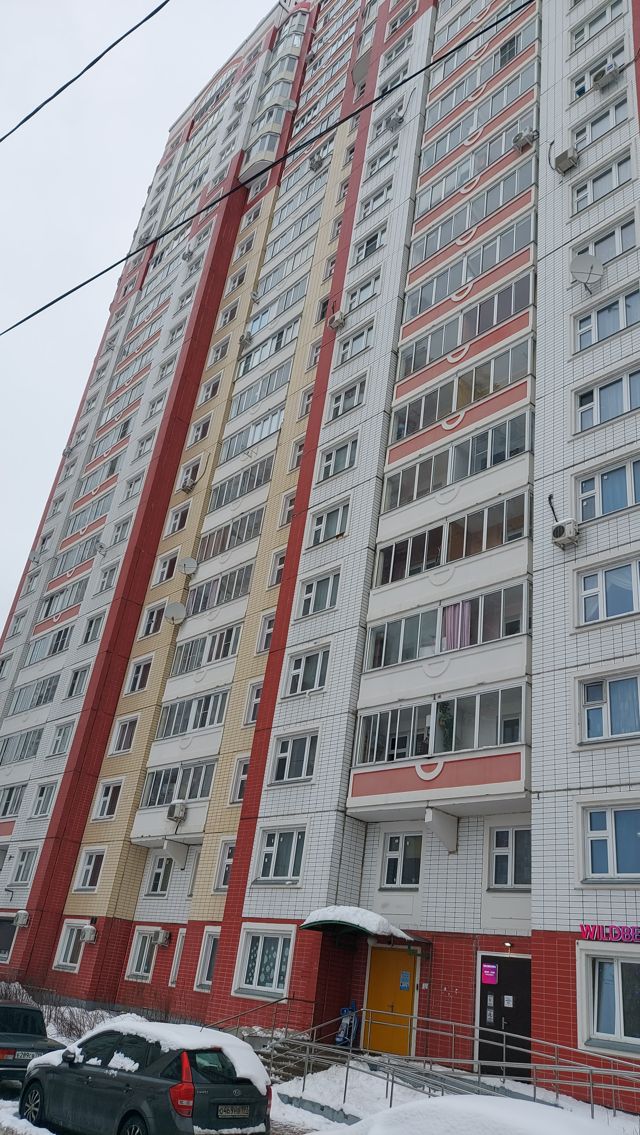 Facade