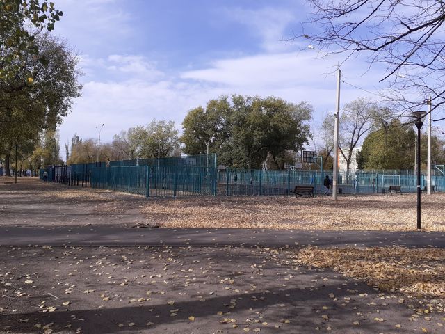 Territory
