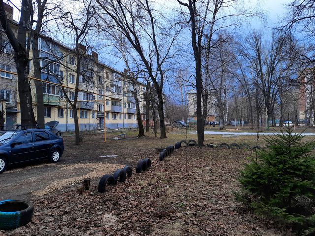 Territory
