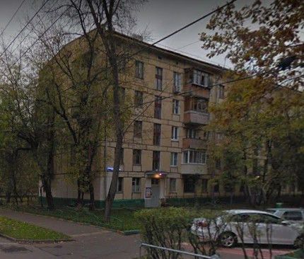Facade
