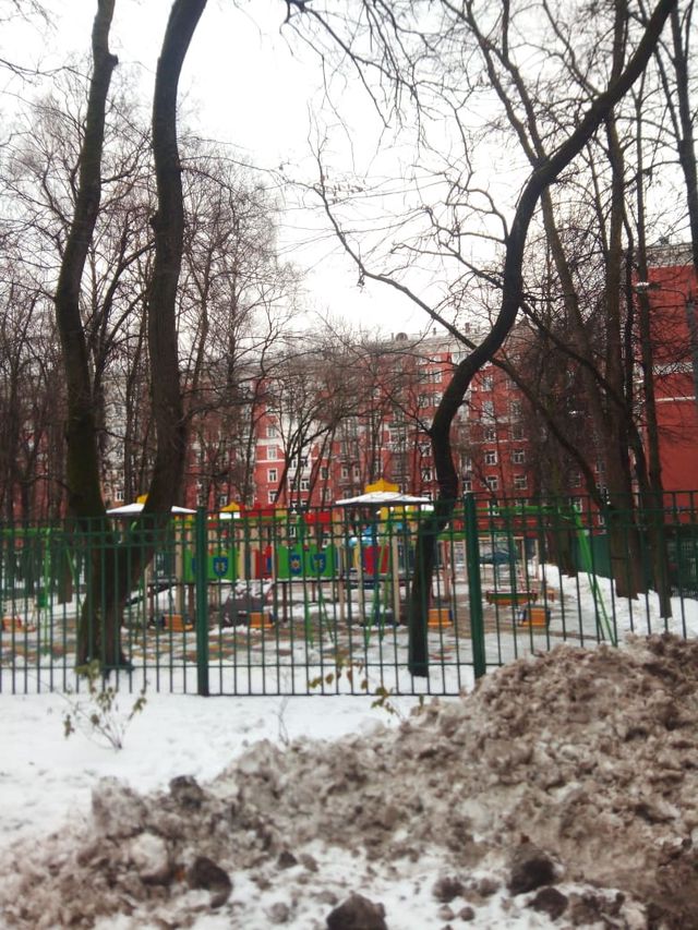 Territory