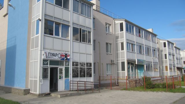 Facade