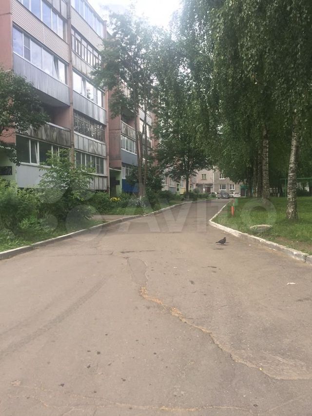 Territory