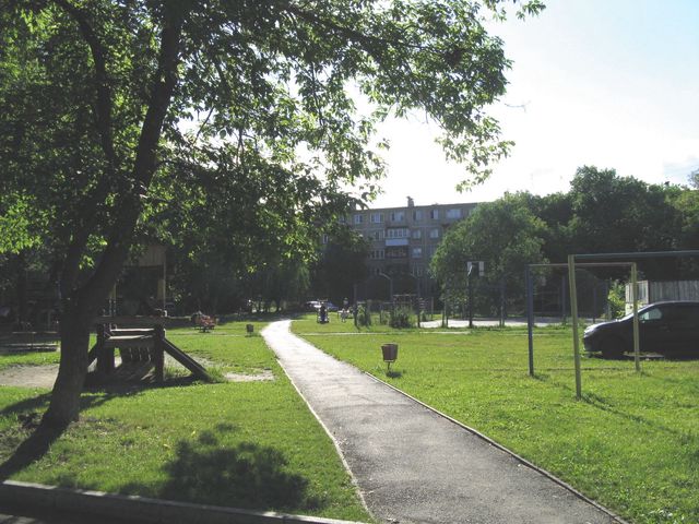 Territory