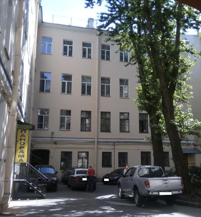 Facade