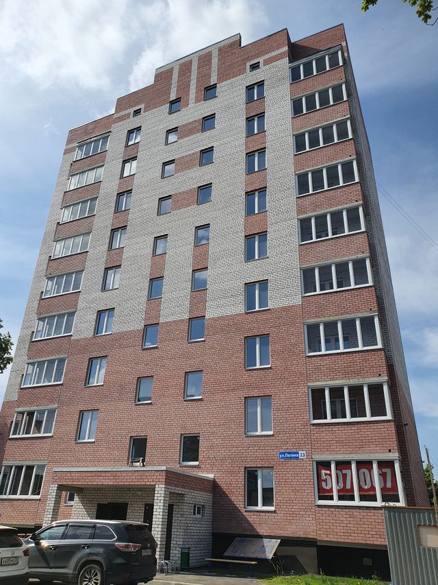 Facade