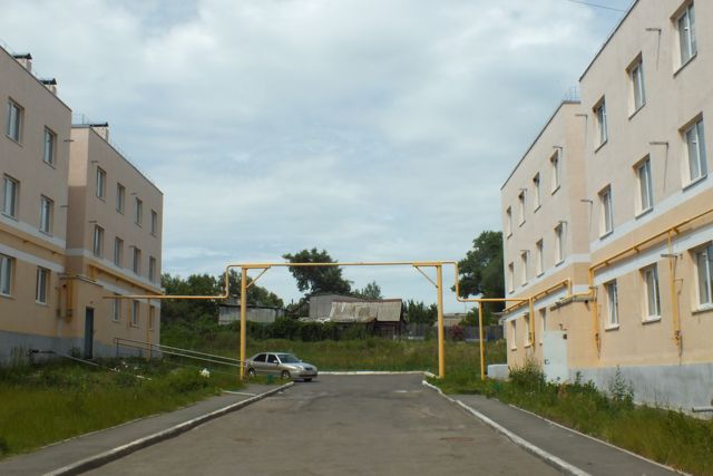 Territory