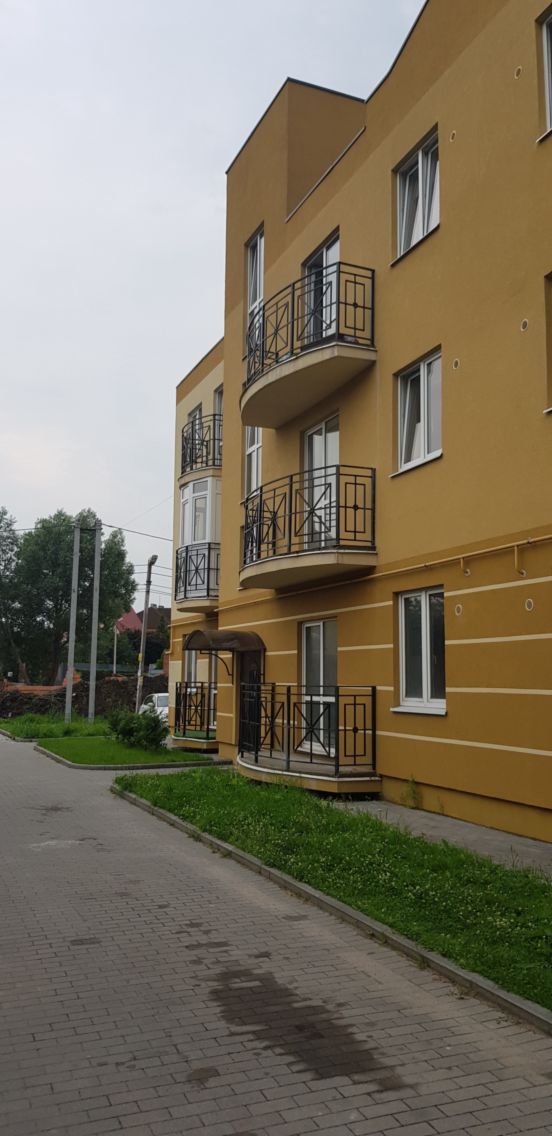 Facade