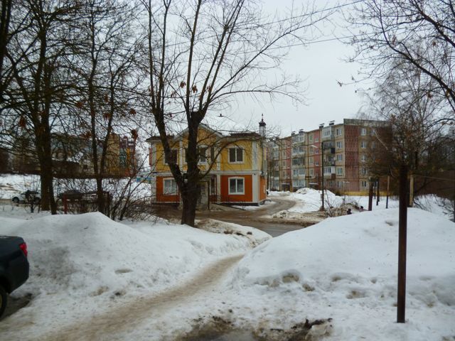 Territory