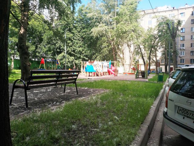 Territory