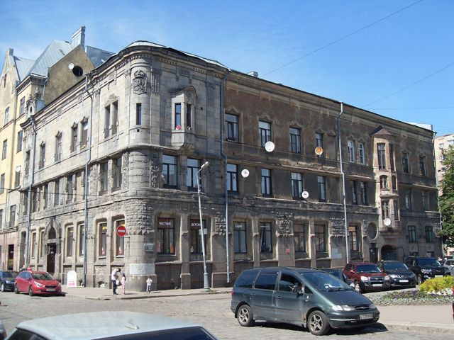 Facade