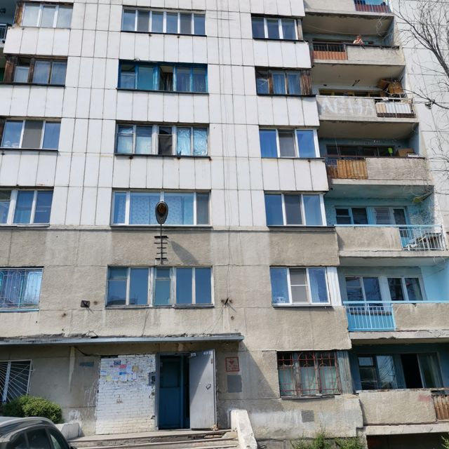 Facade