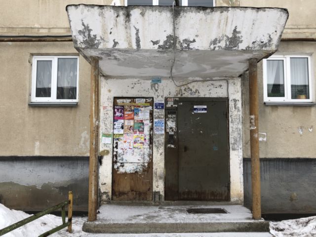 EntranceOutside