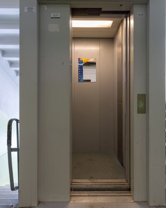 Lift