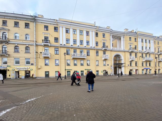 Facade