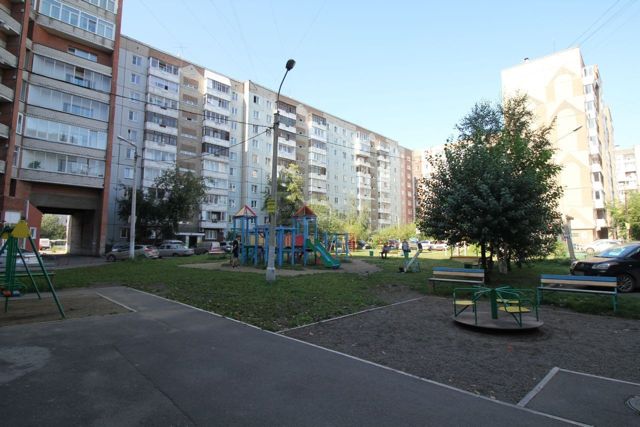 Territory