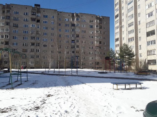 Territory