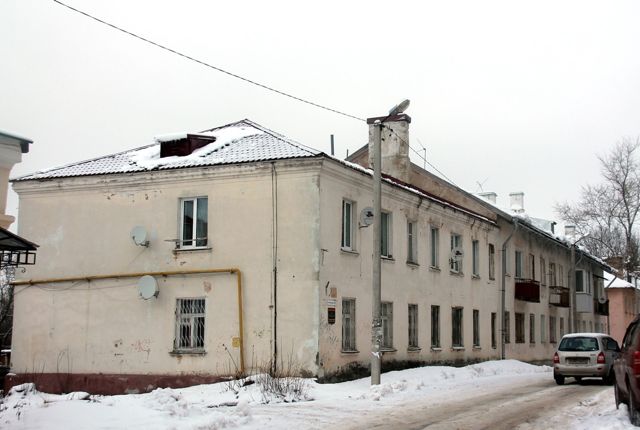 Facade