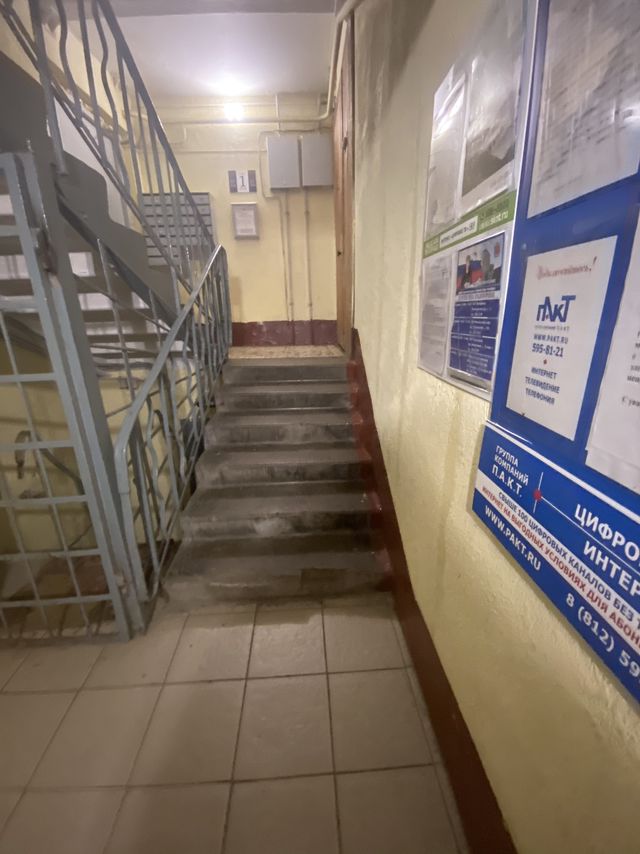EntranceInside