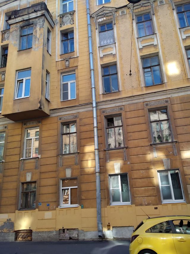 Facade