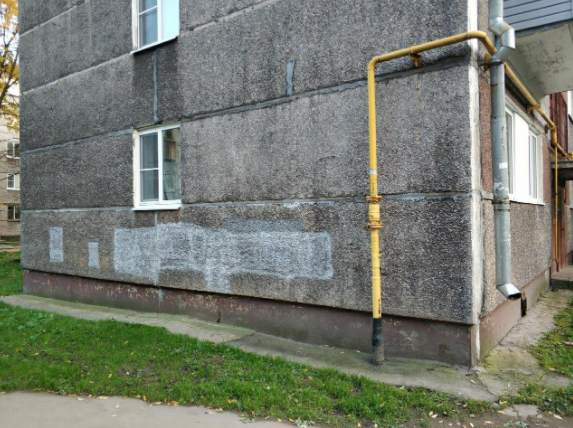Facade