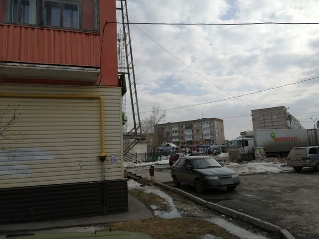 Territory